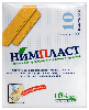 Купить Нимпласт пластырь бактерицидный 1,9х7,2 см 10 шт. цена