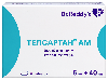 Телсартан ам 5 мг + 40 мг 28 шт. таблетки