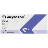 Купить Стимулотон 50 мг 30 шт. таблетки, покрытые пленочной оболочкой цена