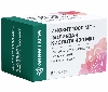 Купить Green side инозит 1000 мг+фолиевая кислота 400 мкг 60 шт. капсулы массой 520 мг цена