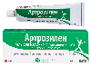 Купить Артрозилен 5% гель 50 гр цена