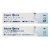 Купить Набор из 2 уп. Азикс-дерм 20% 30 гр крем цена