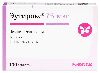 Купить Эутирокс 75 мкг 100 шт. таблетки цена