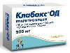 Купить КЛАБАКС ОД 0,5 N14 ТАБЛ ПРОЛОНГ П/ПЛЕН/ОБОЛОЧ цена