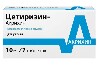 Купить Цетиризин-акрихин 10 мг 7 шт. таблетки, покрытые пленочной оболочкой цена