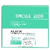 Купить Акавия сыворотка для лица липосомальная с микроиглами spicule 2000 12 шт. концентрат ампулы+активат 50 мл цена