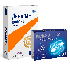 Купить Набор для поддержания иммунитета: БИФИТТА №10 КАПС + ДЕВИЛАМ 10000МЕ N30 ТАБЛ со скидкой цена