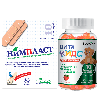 Купить Набор Нимпласт пластырь бактерицидный 1,9х7,2см №10 + Витакидс мультивитамин №60 цена