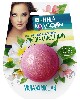 Купить Fito косметик ванна красоты бомбочка шипучая для ванны увлажняющая 110 гр цена