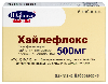 Купить Хайлефлокс 500 мг 5 шт. таблетки, покрытые пленочной оболочкой цена