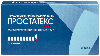 Купить Простатекс плюс 10 мг + 0,4 мг 10 шт. суппозитории ректальные цена