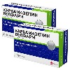 Купить Набор из 2-х уп Карбамазепин Велфарм 200мг №50 табл со скидкой цена