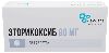 Эторикоксиб 90 мг 28 шт. таблетки, покрытые пленочной оболочкой