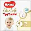 Купить Huggies elite soft трусики-подгузники детские размер 4 9-14 кг 21 шт. цена
