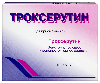 Купить Троксерутин 300 мг 30 шт. капсулы цена