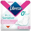 Купить Libresse прокладки puresensitive ultra нормал+ 8 шт. цена