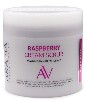 Купить Aravia laboratories малиновый крем-скраб для тела raspberry cream scrub 300 мл цена