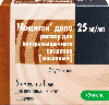 Купить Модитен депо 25 мг/мл раствор для внутримышечного введения масляный 1 мл ампулы 5 шт. цена
