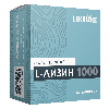 Купить Lekolike l-лизин 1000 60 шт. таблетки массой 900 мг цена