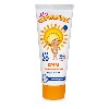 Купить Мое солнышко крем солнцезащитный детский spf 20 75 мл цена