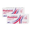 Купить Фавирокс 500 мг 7 шт. таблетки, покрытые пленочной оболочкой цена