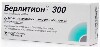 Купить БЕРЛИТИОН 300 0,3 N30 ТАБЛ П/ПЛЕН/ОБОЛОЧ цена