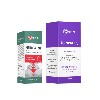 Купить Набор для профилактики и лечения опорно-двигательного аппарата( МЕНОВАЗИН, ДИМЕКСИД) цена
