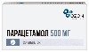 Купить Парацетамол 500 мг 20 шт. таблетки цена