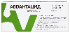 Купить Аввантацид 6 шт. пакет гель для приема внутрь 16 гр цена