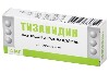 Купить Тизанидин 4 мг 30 шт. таблетки цена