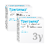 Купить Набор Тригамма амп 2мл №10 - 2 упаковки по цене 1й цена