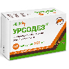 Урсодез 500 мг 50 шт. капсулы