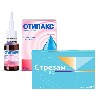 Купить Набор Стрезам 0,05 N60 капс + Отипакс 16,0 капли ушные со скидкой цена