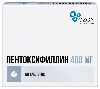 Купить Пентоксифиллин 400 мг 60 шт. таблетки с пролонгированным высвобождением, покрытые пленочной оболочкой цена