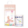 Купить Набор МАМАКО-1 PREMIUM СМЕСЬ СУХ НА КОЗЬЕМ МОЛОКЕ С ОЛИГОСАХАРИДАМИ ГРУДНОГО МОЛОКА 400г + PINKISS ПОДГУЗНИКИ M/6-11 кг/ 50 шт. цена
