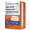 Купить Risingstar детский комплекс пробиотиков с бета-глюканом c d3 a zn 60 шт. капсулы массой 400 мг цена