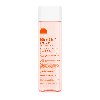 Купить Bio-oil масло для ухода за кожей 200 мл цена