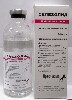Купить Селезолид 2 мг/мл раствор для инфузий 200 мл бутылка 1 шт. цена