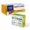 Купить Набор ЭНТЕРОСТИМ ФОРТЕ N10 КАПС + ОДЕКРОМОН 0,2 N100 ТАБЛ со скидкой цена