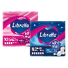 Купить Набор Libretta  прокладки ультра нормал № 10 +  ультра ночные  № 8 со скидкой цена