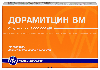 Купить Дорамитцин вм 3000000 МЕ 10 шт. таблетки, покрытые пленочной оболочкой цена