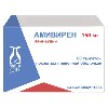 Купить Амивирен 150 мг 60 шт. блистер таблетки, покрытые пленочной оболочкой цена
