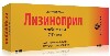 Купить Лизиноприл 20 мг 20 шт. таблетки цена