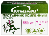 Купить Пустырник усиленный 60 шт. капсулы массой 550 мг Югмедфарм цена