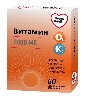 Купить Gross health витамин д 3 2000 МЕ+к 2 60 шт. таблетки жевательные массой 0,22 г цена