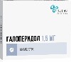 Купить Галоперидол 1,5 мг 50 шт. таблетки цена