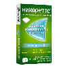 Купить Никоретте 2 мг 30 шт. резинка жевательная лекарственная вкус морозная мята цена
