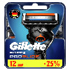 Купить Gillette fusion proglide сменные кассеты для бритья 12 шт. цена