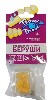 Беруши вкладыши трэвел дрим силиконовые рельеф 4 шт.