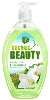 Купить Organic beauty интим-гель для интимной гигиены белая лилия и олива 500 мл цена